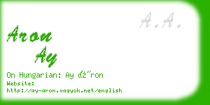 aron ay business card